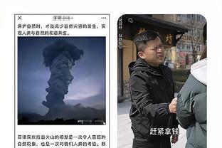 必威app下载苹果版安装教程截图0